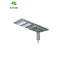 integrated 75Ra 60w IP65 Commercial Solar Powered Street Lights